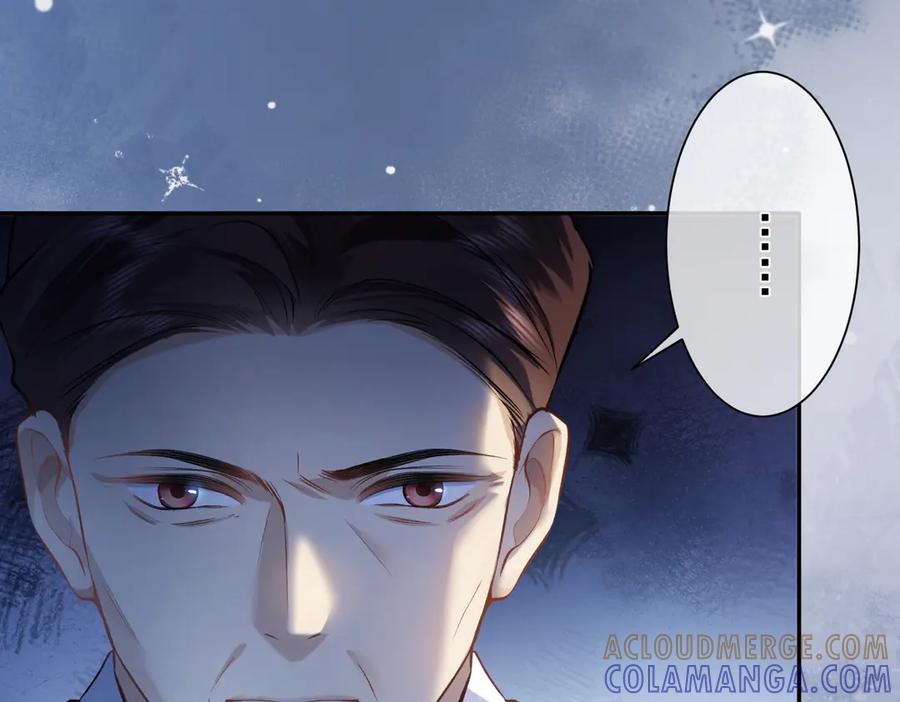 第27话突然的家宴-偏执总裁求放过-蜂漫社（第104张）