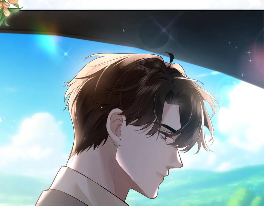 第27话突然的家宴-偏执总裁求放过-蜂漫社（第77张）
