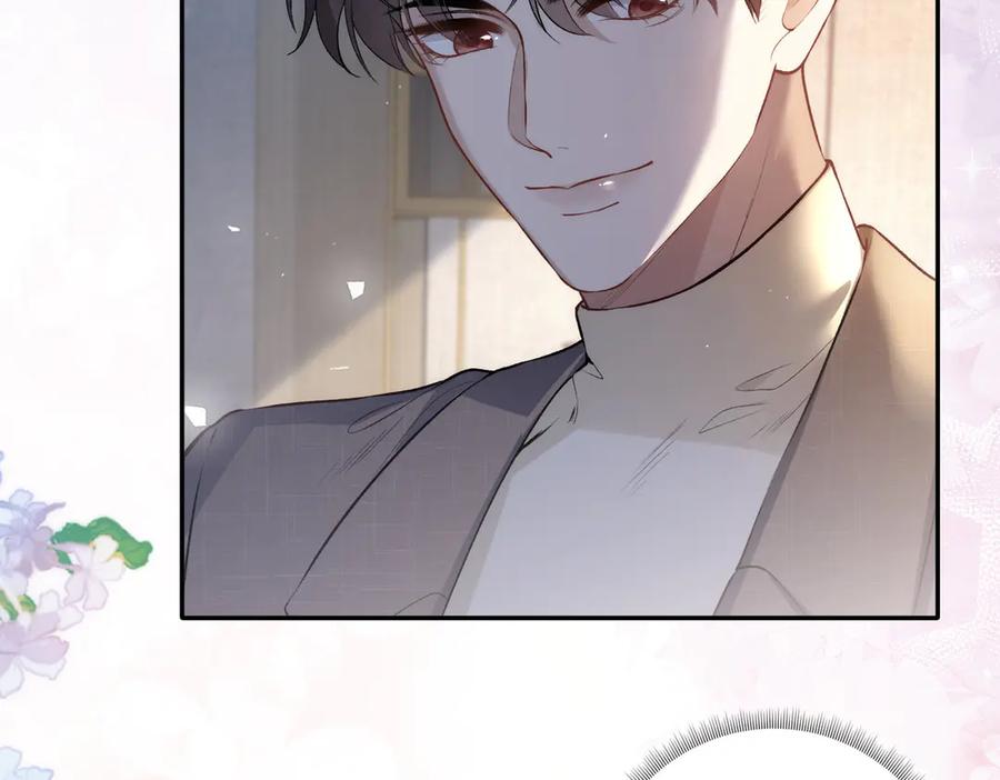 第27话突然的家宴-偏执总裁求放过-蜂漫社（第47张）
