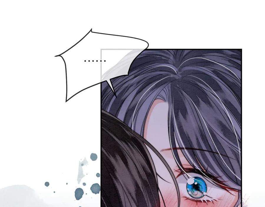 第4话解毒-入海-季桐文化（第5张）