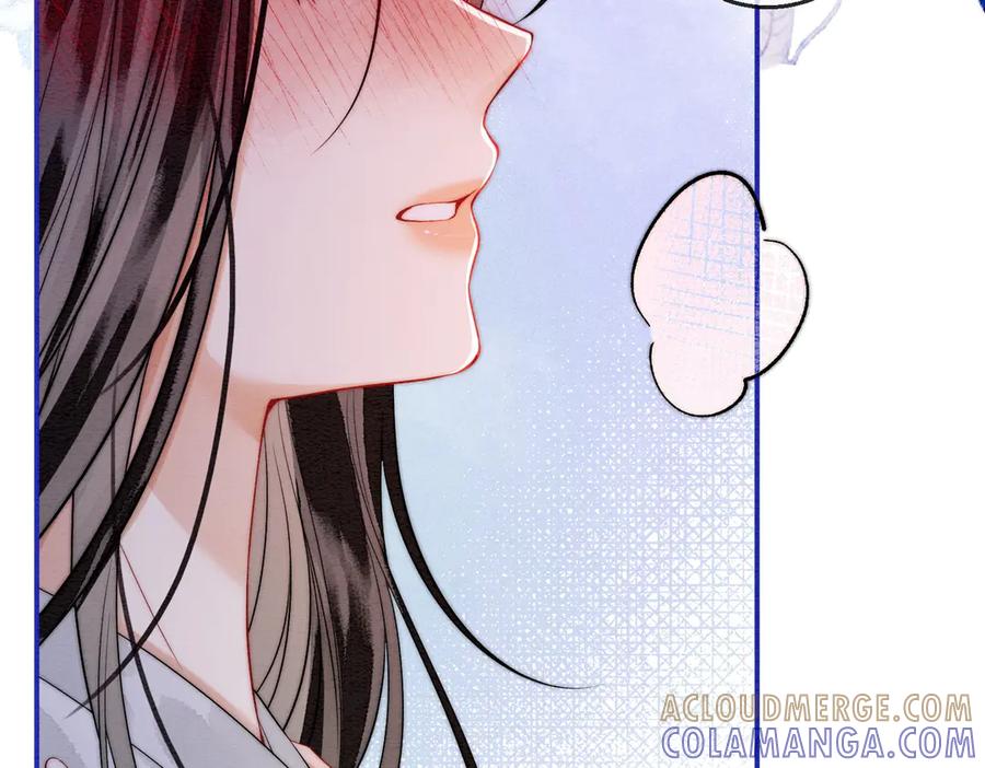 第4话解毒-入海-季桐文化（第19张）