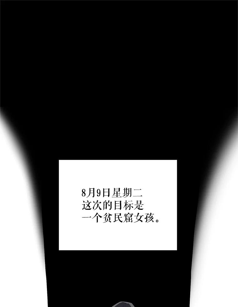 74.jpg