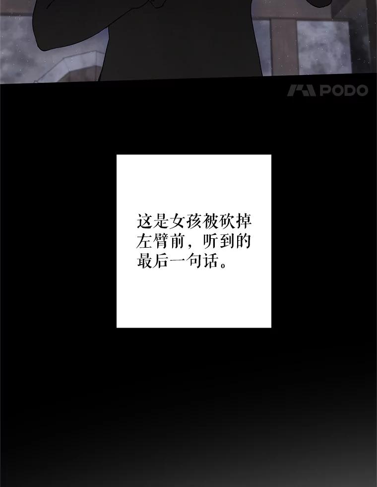 80.jpg