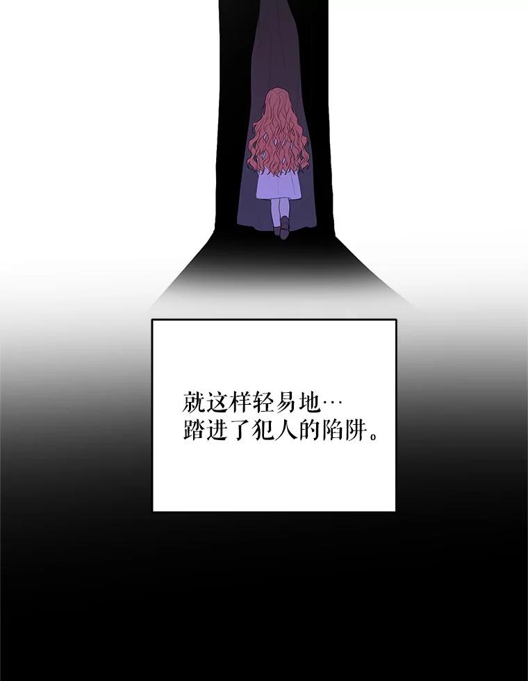 77.jpg