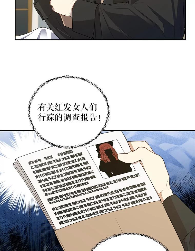 78.jpg