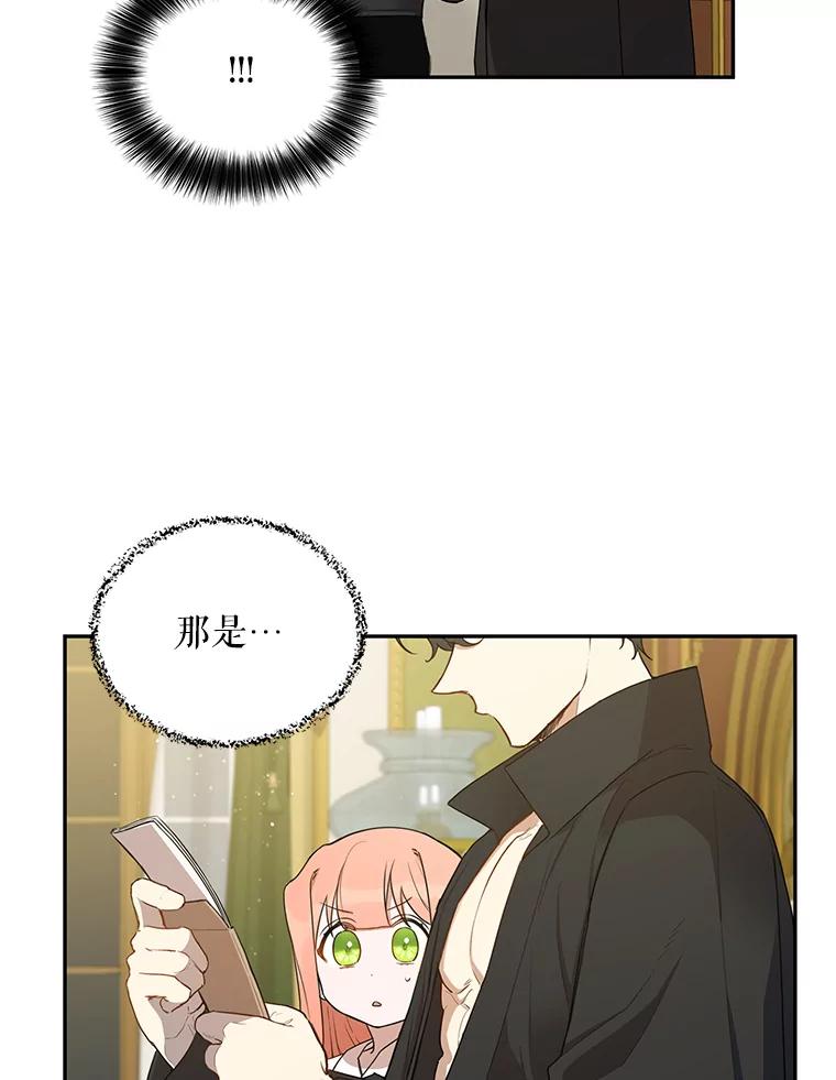 77.jpg