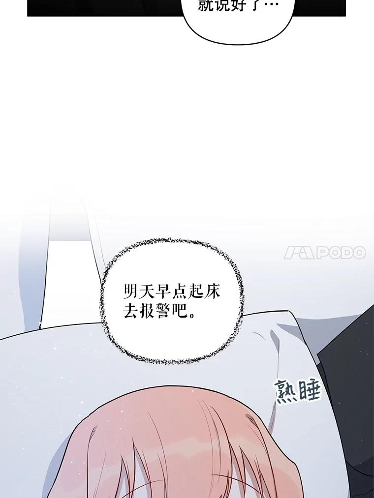 56.jpg