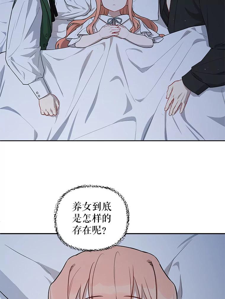 51.jpg