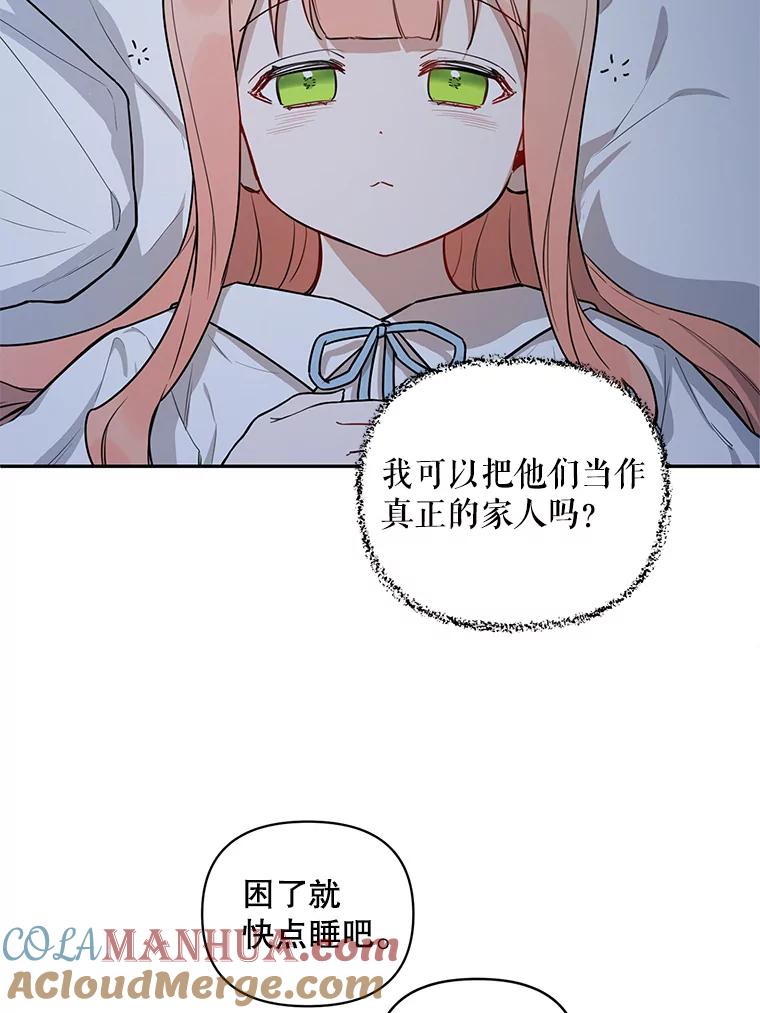 52.jpg