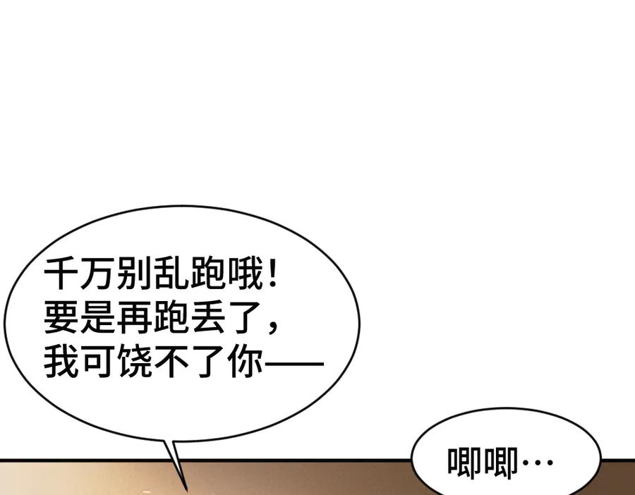 79.jpg
