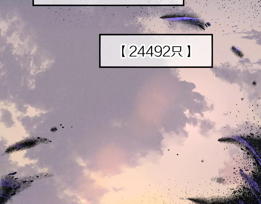 116.jpg