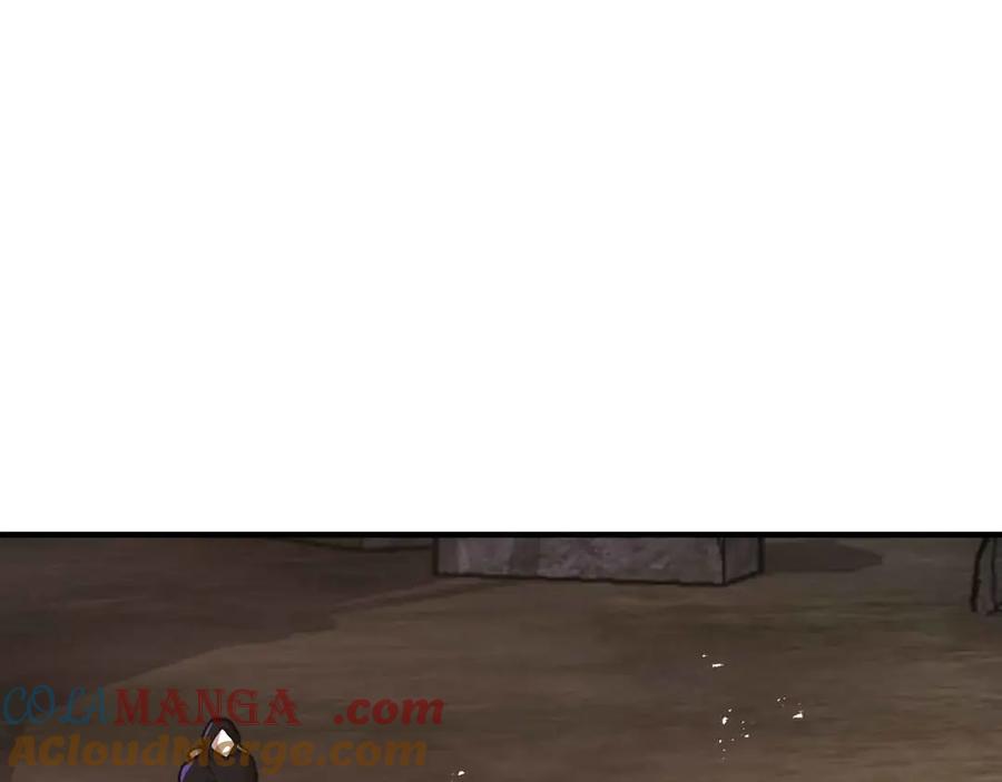 第134话终究还是前往地狱了-ARK：游戏新世界-Taeha+Yuseong+Toonplus（第12张）