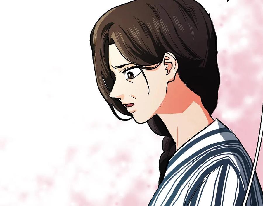 第15话裂痕-ARK：游戏新世界-Taeha+Yuseong+Toonplus（第11张）