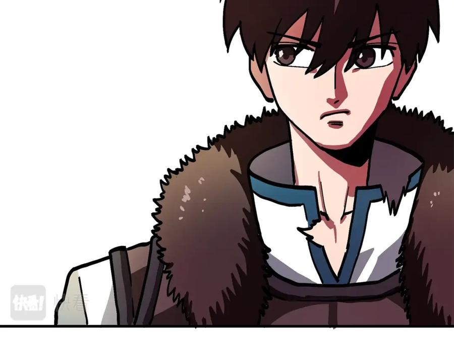 第16话任务更新-ARK：游戏新世界-Taeha+Yuseong+Toonplus（第7张）