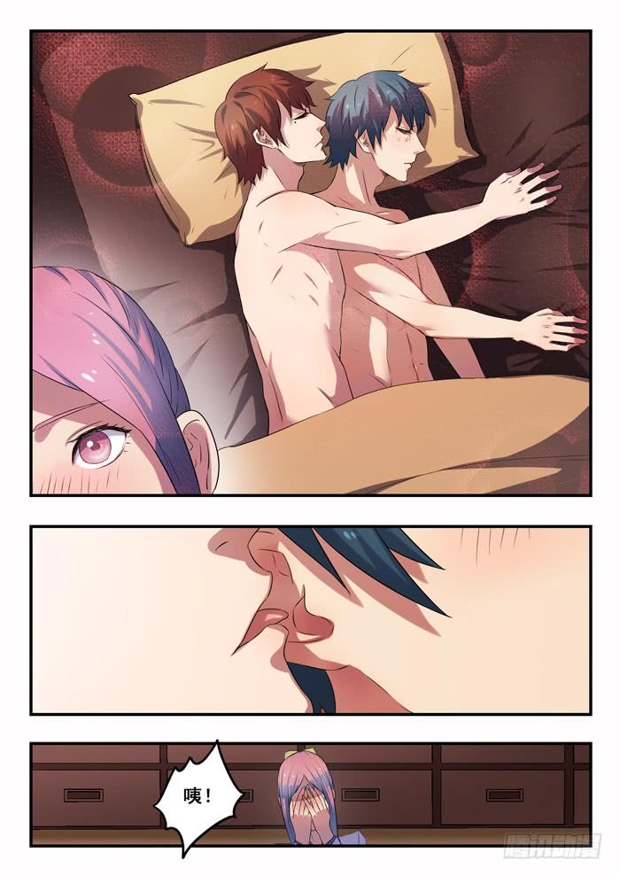 6.jpg