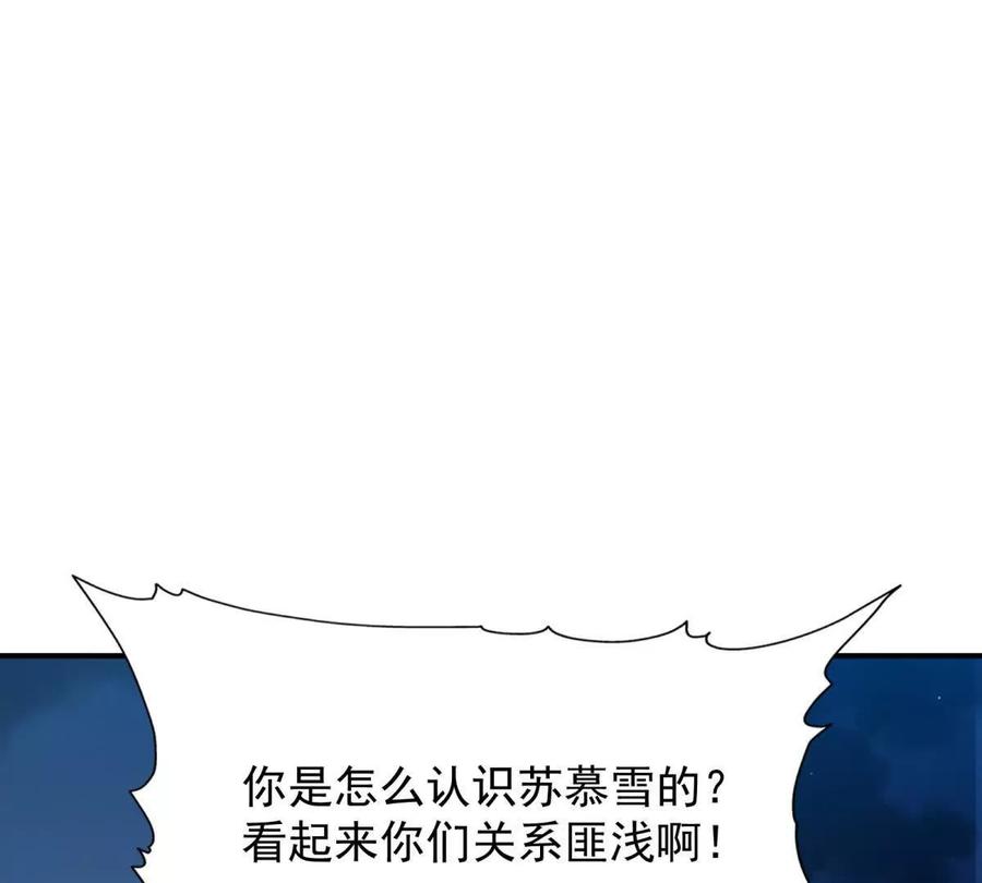 96.jpg