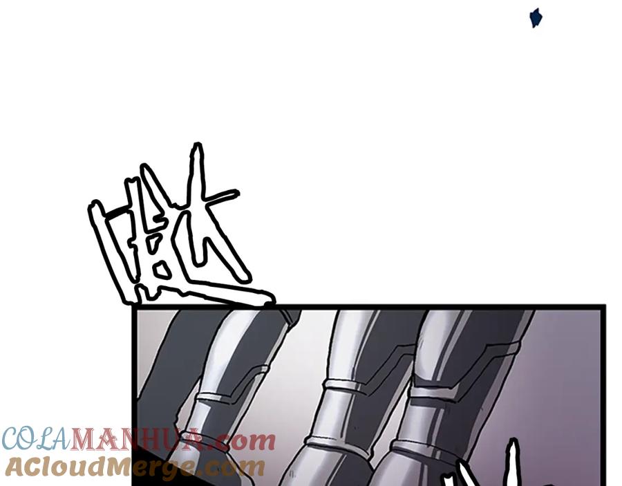 第18话诅咒恶魔-ARK：游戏新世界-Taeha+Yuseong+Toonplus（第4张）