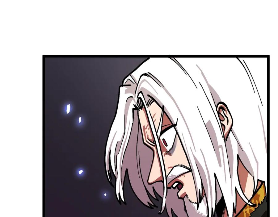 第19话幻梦术士-ARK：游戏新世界-Taeha+Yuseong+Toonplus（第2张）
