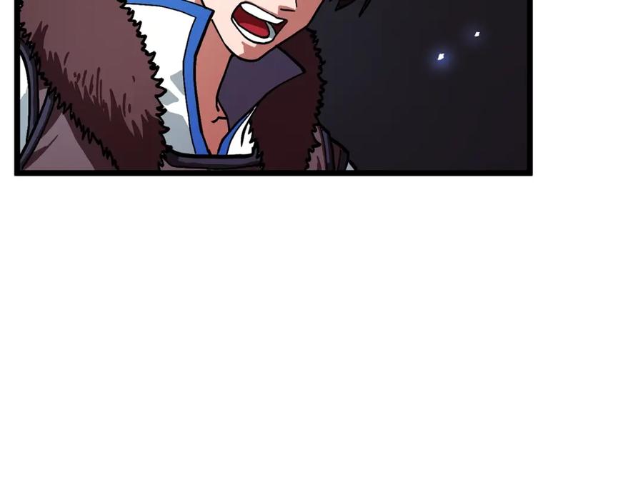 第19话幻梦术士-ARK：游戏新世界-Taeha+Yuseong+Toonplus（第1张）