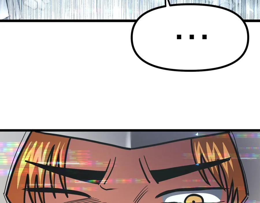 第33话反复折磨-ARK：游戏新世界-Taeha+Yuseong+Toonplus（第5张）