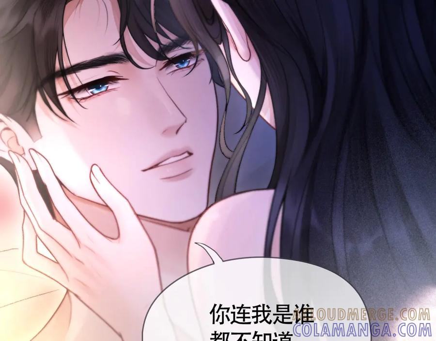 03夜色-好一个乖乖女-Wanff内容团队（第41张）