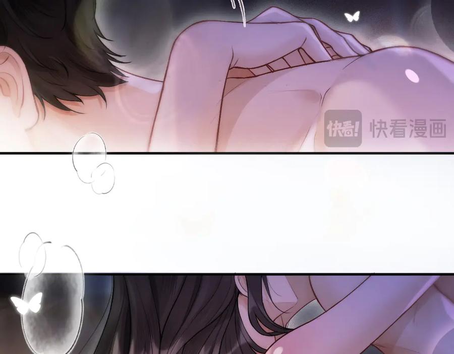 03夜色-好一个乖乖女-Wanff内容团队（第35张）