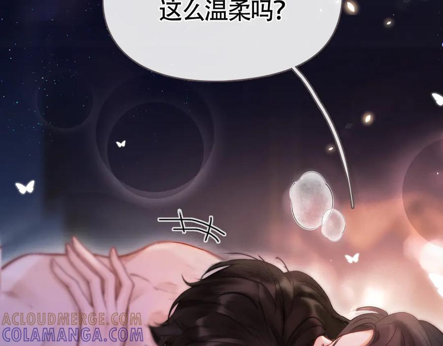 03夜色-好一个乖乖女-Wanff内容团队（第25张）