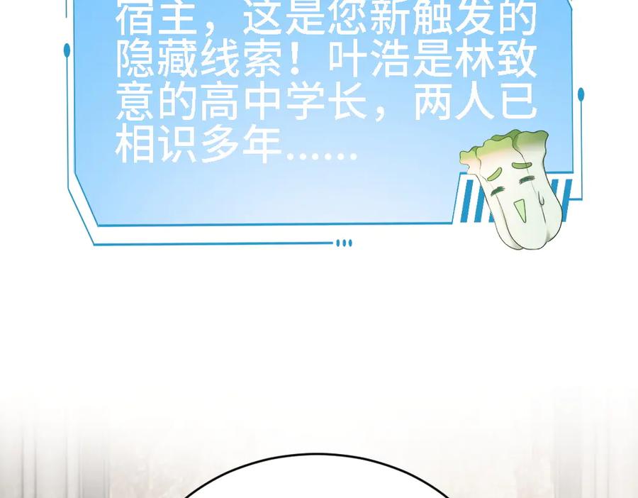 82.jpg