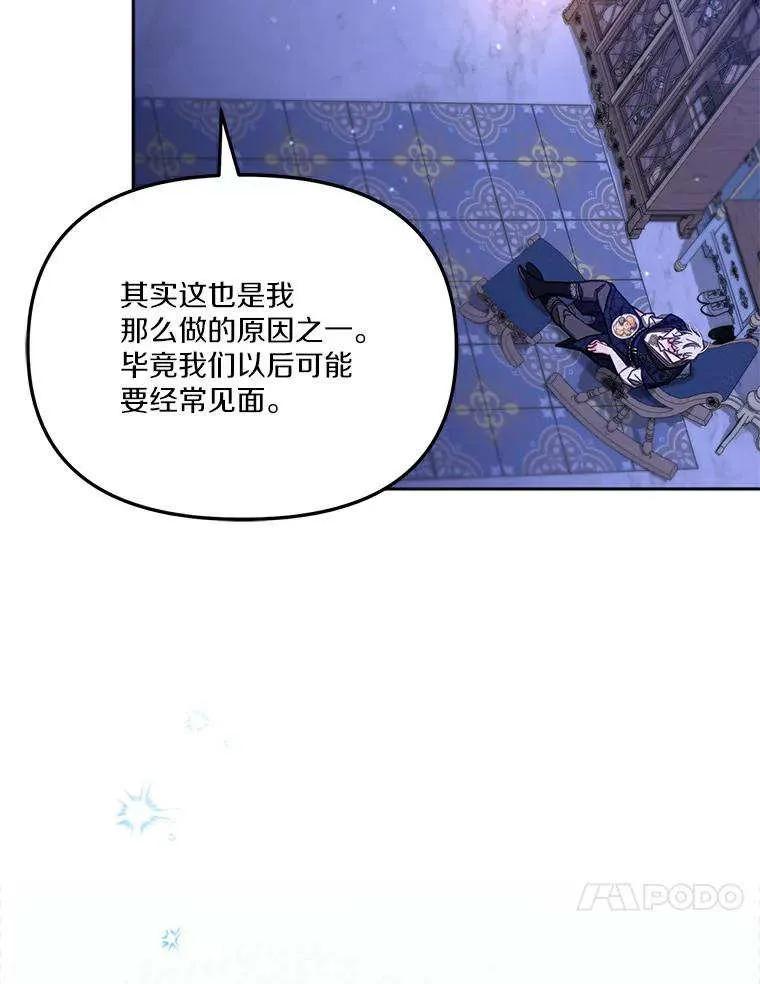 94.jpg