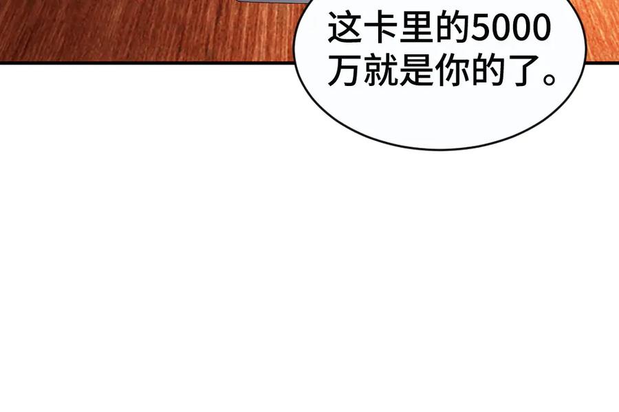 76.jpg