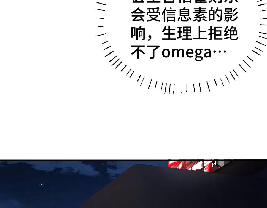 76.jpg