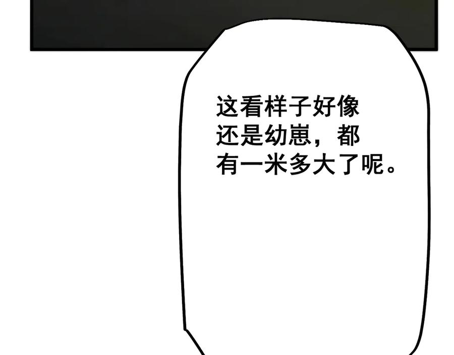 112.jpg
