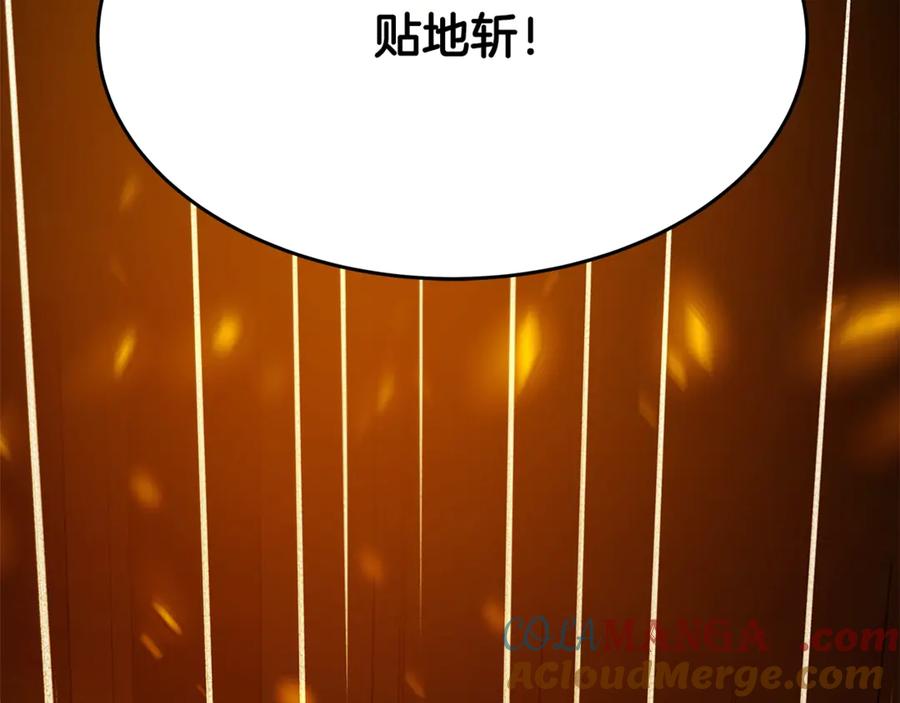 109.jpg