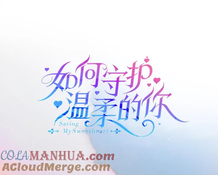111.生灵折翼-如何守护温柔的你-hound​,Kim Jiei​,Han yujeong​（第21张）