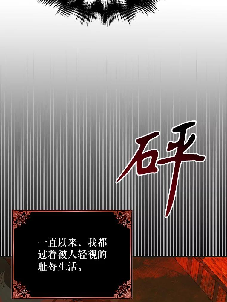 114.影失其踪-如何守护温柔的你-hound​,Kim Jiei​,Han yujeong​（第22张）