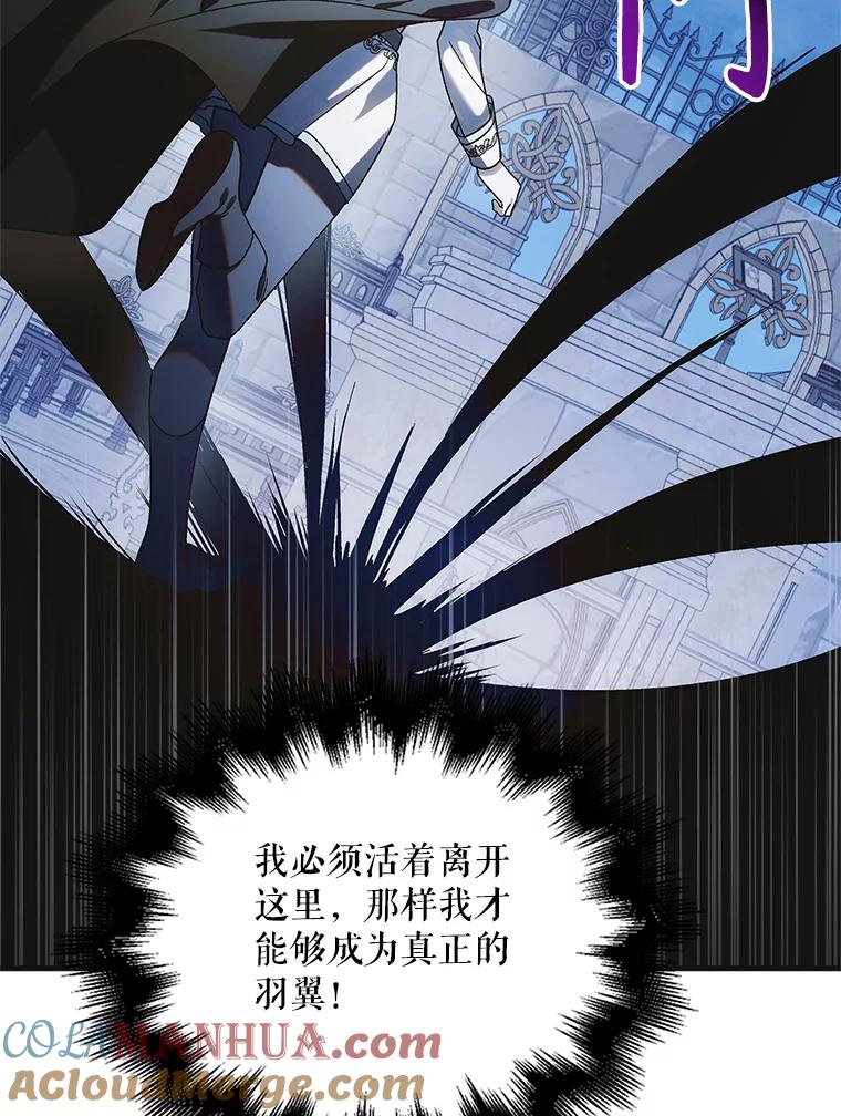 114.影失其踪-如何守护温柔的你-hound​,Kim Jiei​,Han yujeong​（第21张）