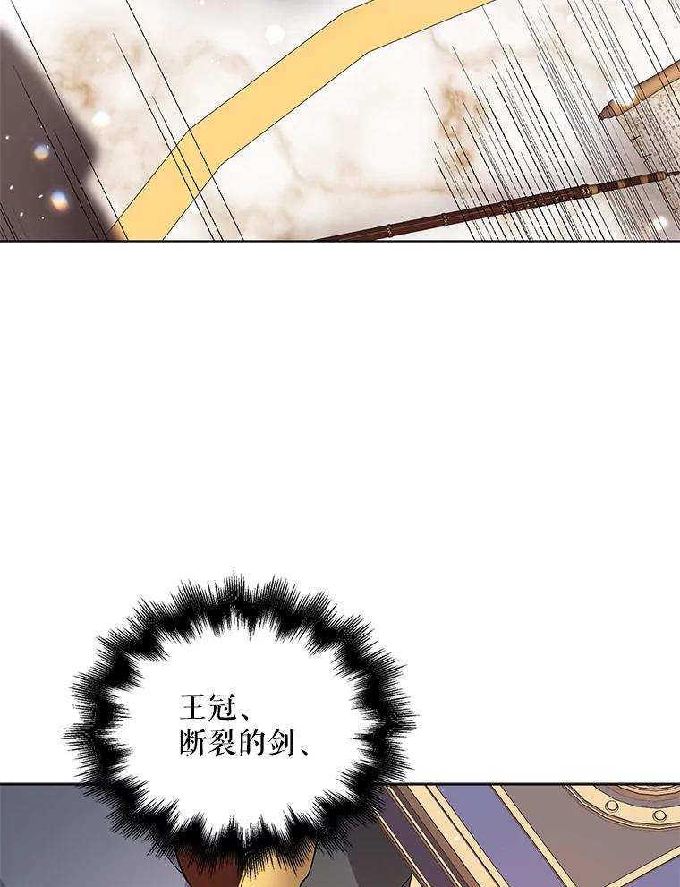 10.第一次相遇-如何守护温柔的你-hound​,Kim Jiei​,Han yujeong​（第8张）