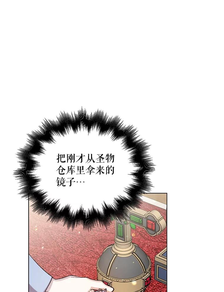10.第一次相遇-如何守护温柔的你-hound​,Kim Jiei​,Han yujeong​（第15张）