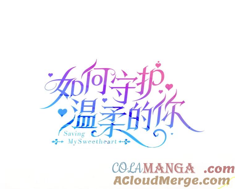 118.幸福时分-如何守护温柔的你-hound​,Kim Jiei​,Han yujeong​（第17张）