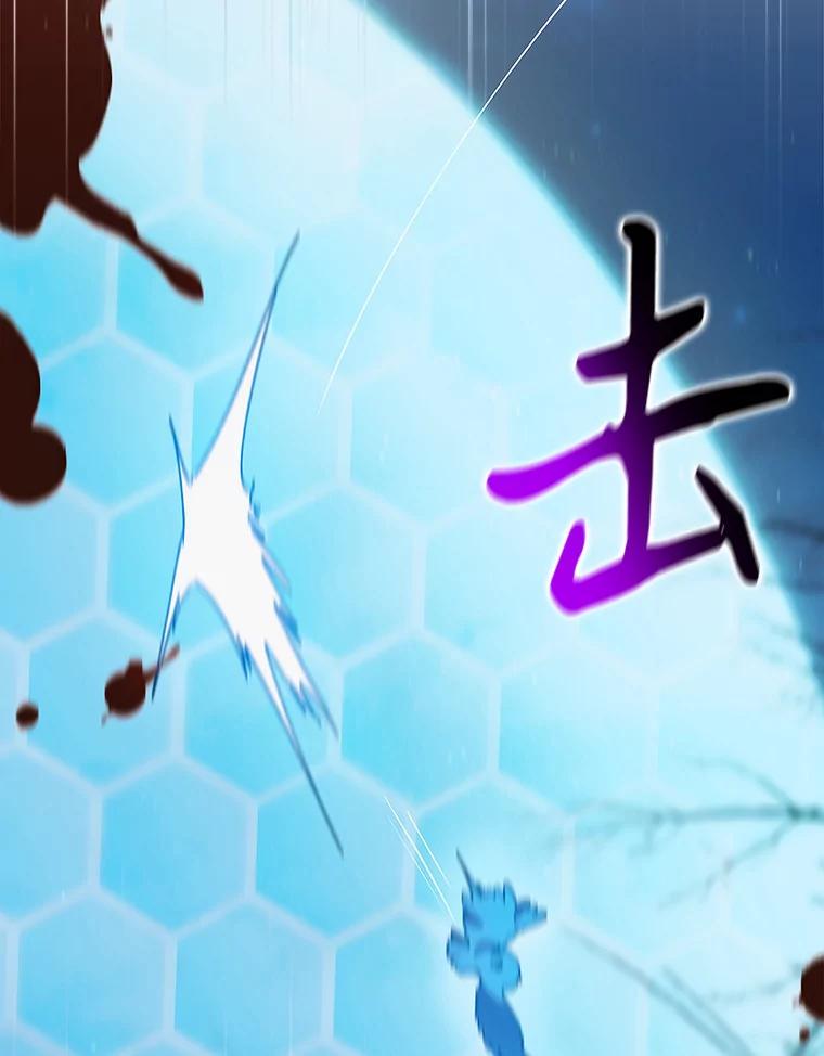122.痛苦挣扎-如何守护温柔的你-hound​,Kim Jiei​,Han yujeong​（第8张）