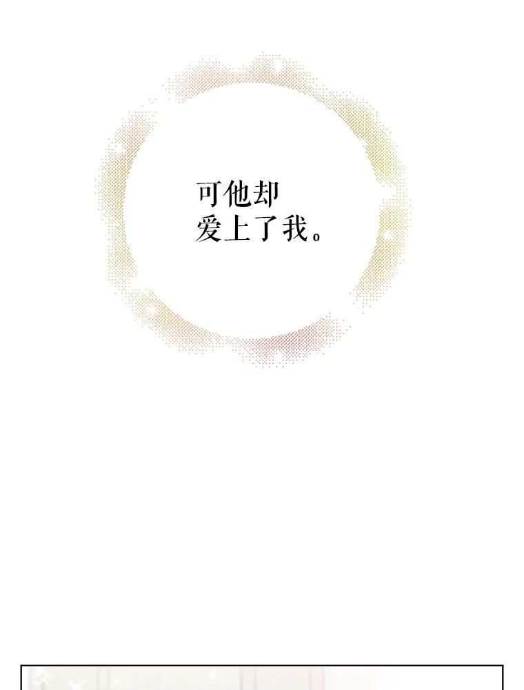12.反向守护-如何守护温柔的你-hound​,Kim Jiei​,Han yujeong​（第11张）