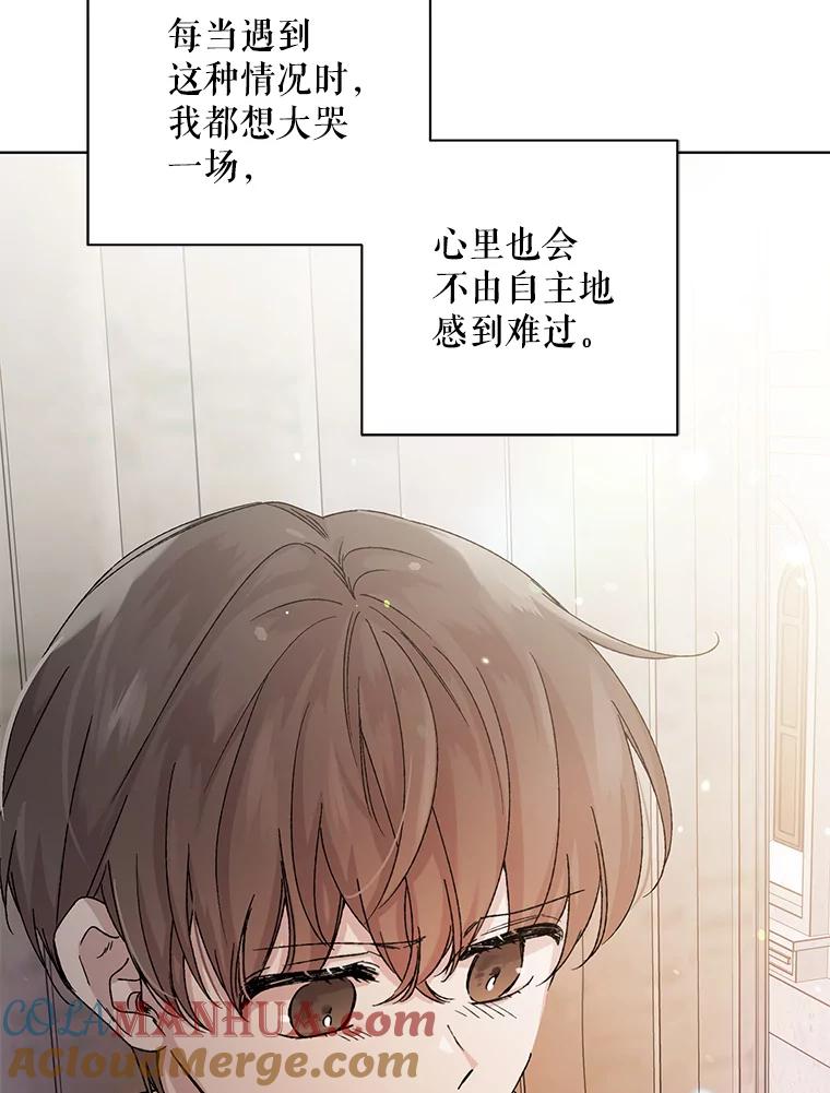 12.反向守护-如何守护温柔的你-hound​,Kim Jiei​,Han yujeong​（第9张）