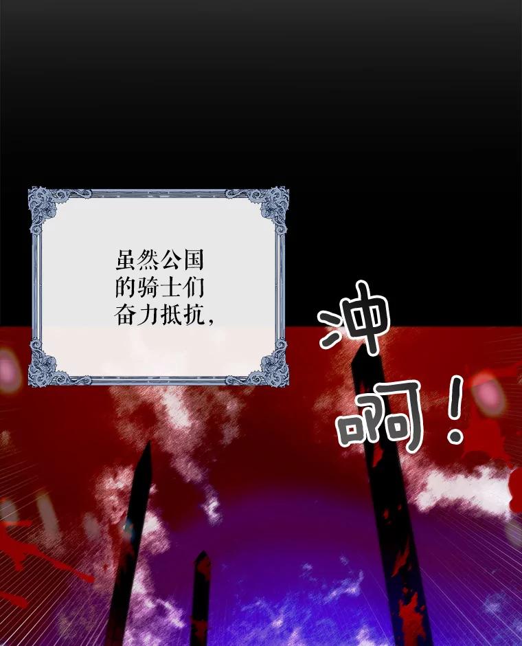 14.第二次守护-如何守护温柔的你-hound​,Kim Jiei​,Han yujeong​（第27张）
