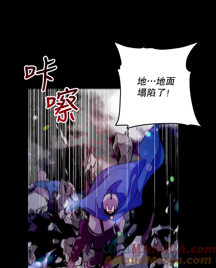 14.第二次守护-如何守护温柔的你-hound​,Kim Jiei​,Han yujeong​（第29张）