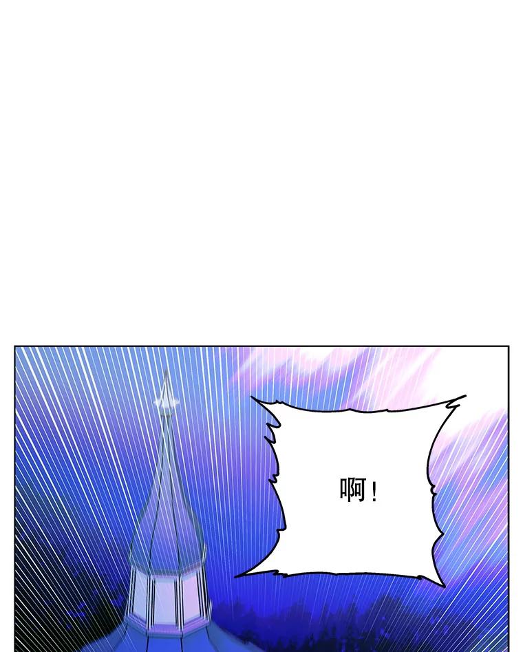 15.奇迹-如何守护温柔的你-hound​,Kim Jiei​,Han yujeong​（第15张）