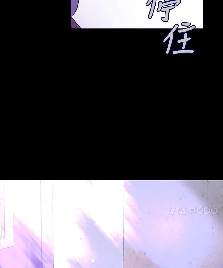 17.念念不忘-如何守护温柔的你-hound​,Kim Jiei​,Han yujeong​（第35张）