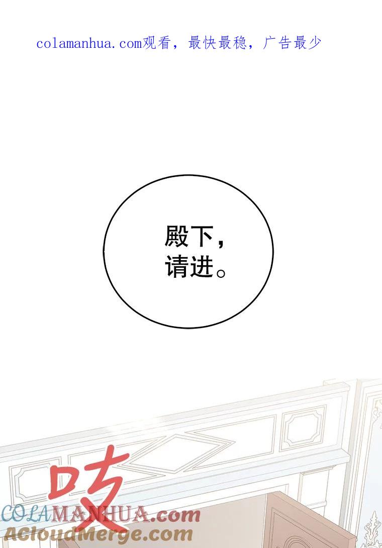 18.必有回响-如何守护温柔的你-hound​,Kim Jiei​,Han yujeong​（第1张）