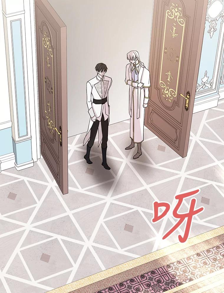 18.必有回响-如何守护温柔的你-hound​,Kim Jiei​,Han yujeong​（第2张）