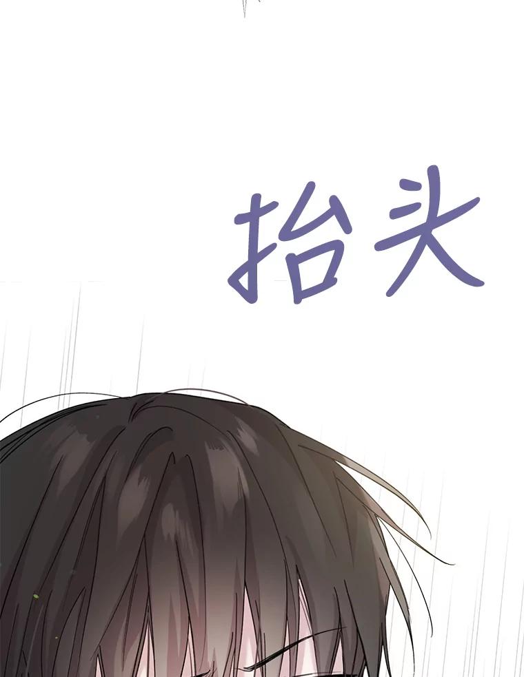 18.必有回响-如何守护温柔的你-hound​,Kim Jiei​,Han yujeong​（第12张）