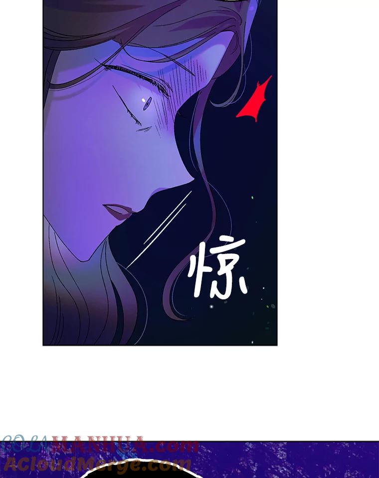 26.第二道神谕-如何守护温柔的你-hound​,Kim Jiei​,Han yujeong​（第33张）
